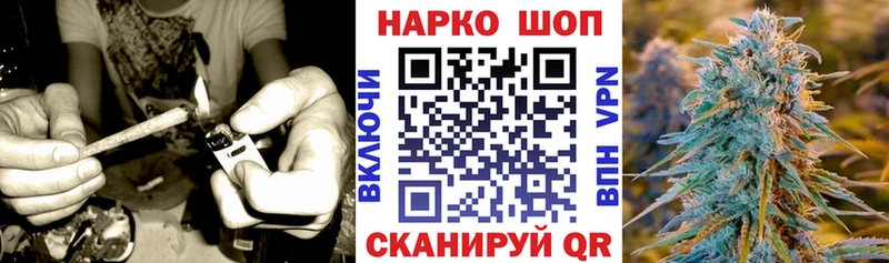 Купить закладку Марихуана  АМФ  МЕФ  Елизово