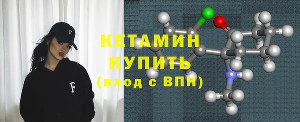мефедрон VHQ Карпинск