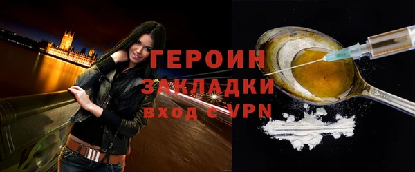 кокс Карталы