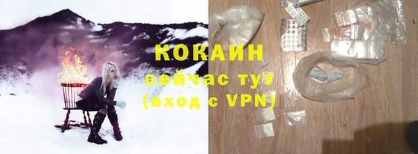 кокс Карталы
