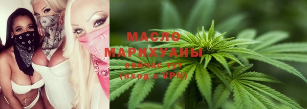 Альфа ПВП Касимов