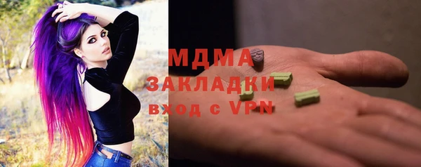 кокс Карталы