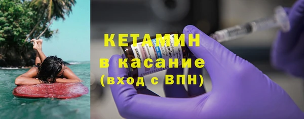 Альфа ПВП Касимов