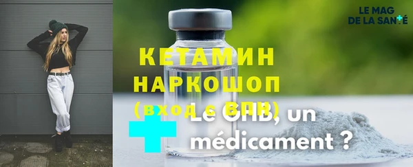 кокс Карталы