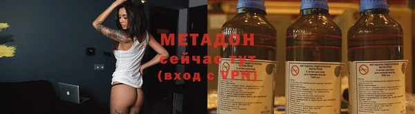 мефедрон VHQ Карпинск