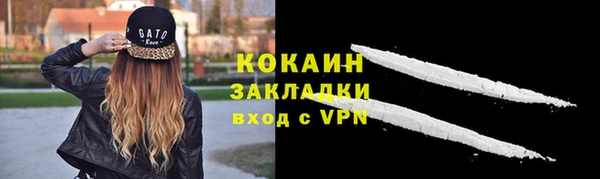 кокс Карталы
