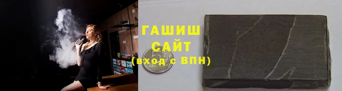 Альфа ПВП Касимов