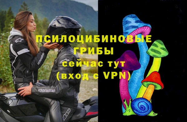 мефедрон VHQ Карпинск