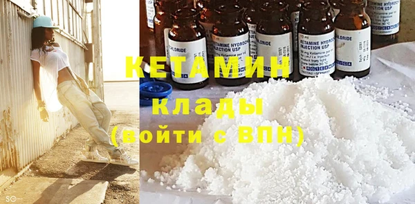 Альфа ПВП Касимов