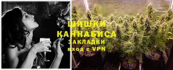 мефедрон VHQ Карпинск