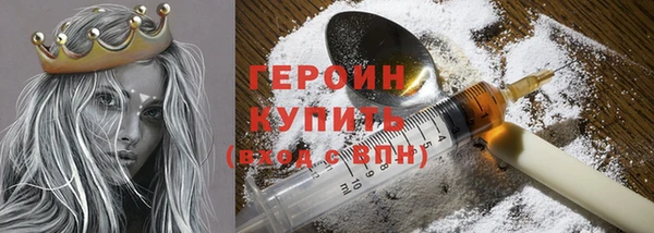кокс Карталы