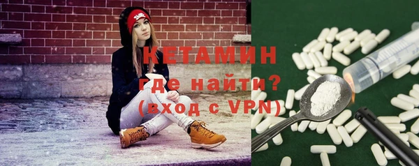 Альфа ПВП Касимов