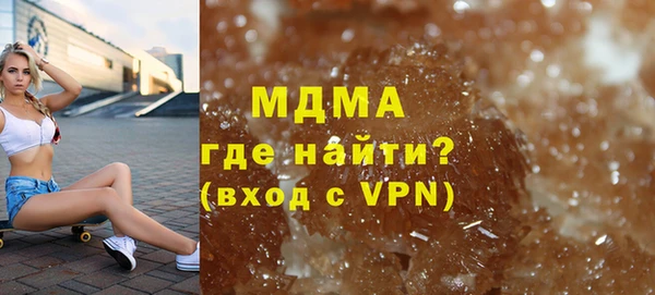 Альфа ПВП Касимов