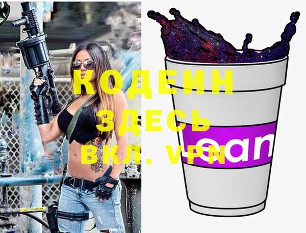 кокс Карталы