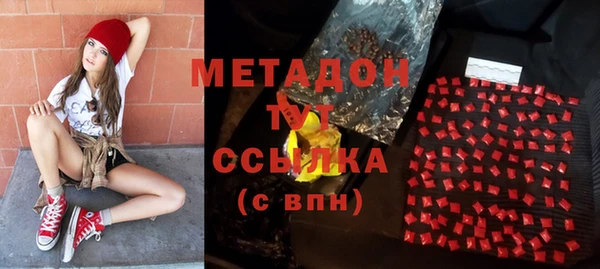 мефедрон VHQ Карпинск