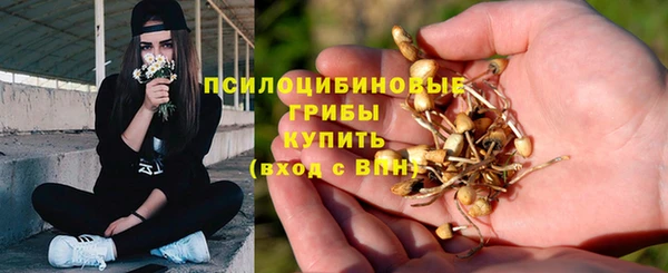 мефедрон VHQ Карпинск
