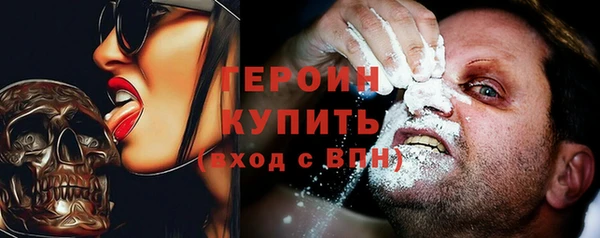 кокс Карталы