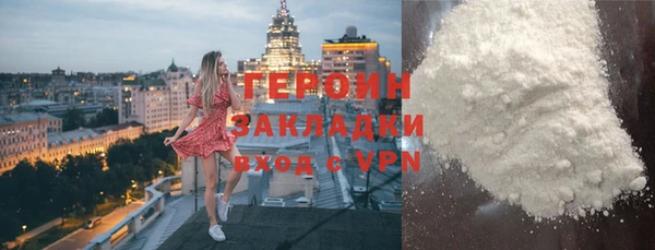 кокс Карталы