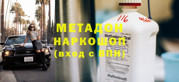кокс Карталы